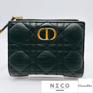 Christian Dior(財布 ・ グリーン・カーキ/緑色系)のフリマ Christian Dior(財布 ・ グリーン・カーキ/緑色系)のフリマ