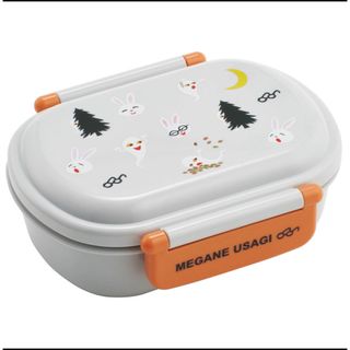 サンリオ - SANRIO ゴロピカドン アルミお弁当箱 中サイズ 昭和 サンリオ - SANRIO ゴロピカドン アルミお弁当箱 中サイズ 昭和