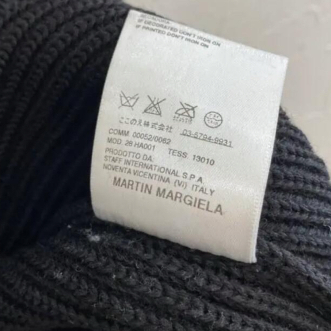Maison Margiela(旧Maison Martin Margiela) - 【超希少】06AW Maison Margiela(旧Maison Martin Margiela) - 【超希少】06AW