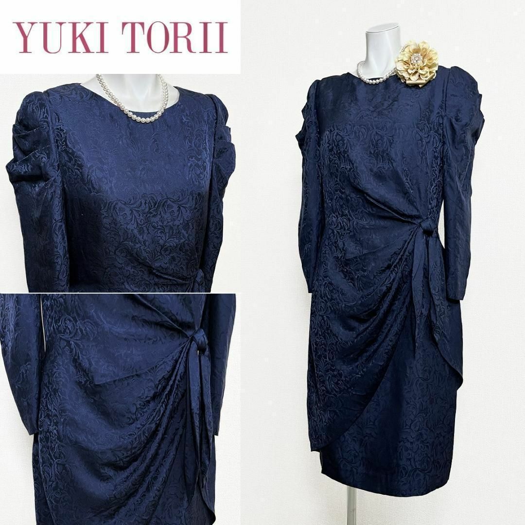 YUKI TORII INTERNATIONAL - ○当日発送可能!ユキトリイ シルク YUKI TORII INTERNATIONAL - ○当日発送可能!ユキトリイ シルク
