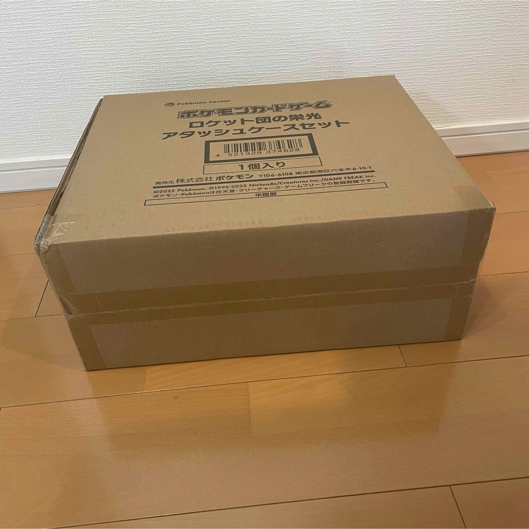ポケモン - 【新品未使用】ロケット団の栄光 アタッシュケース未 ポケモン - 【新品未使用】ロケット団の栄光 アタッシュケース未