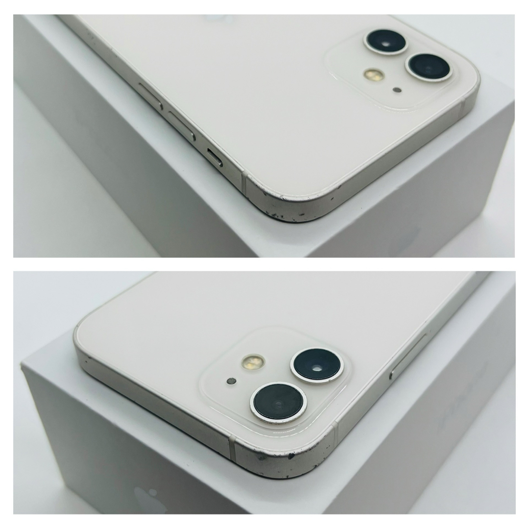 iPhone - C 100% iPhone 12 64 GB SIMフリー ホワイト 本体の iPhone - C 100% iPhone 12 64 GB SIMフリー ホワイト 本体の