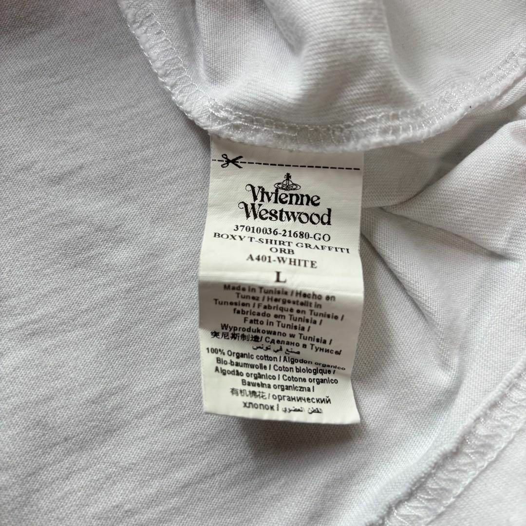 Vivienne Westwood - ヴィヴィアン・ウエストウッド Tシャツ Vivienne Westwood - ヴィヴィアン・ウエストウッド Tシャツ