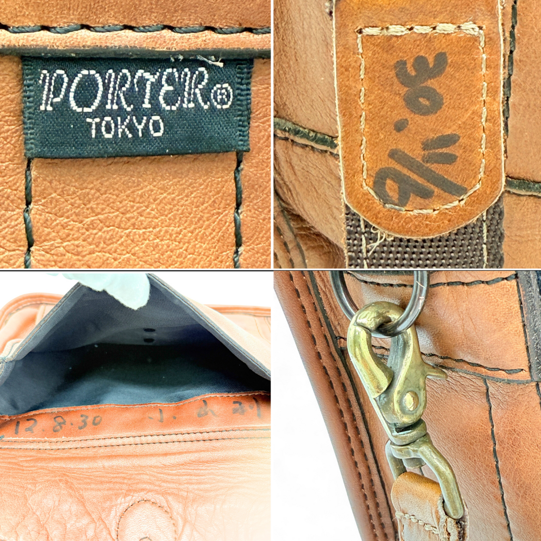 PORTER - 【希少】ポーター ショルダーバッグ 2way レザー PORTER - 【希少】ポーター ショルダーバッグ 2way レザー