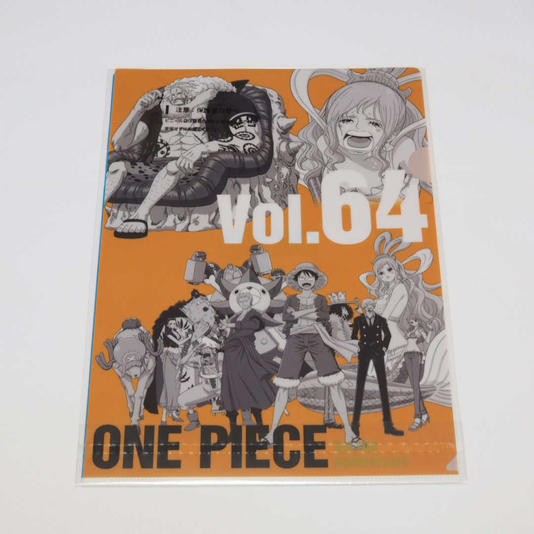 ONE PIECE - 【ONEPIECE】ワンピース クリアファイル【一番くじ ONE PIECE - 【ONEPIECE】ワンピース クリアファイル【一番くじ