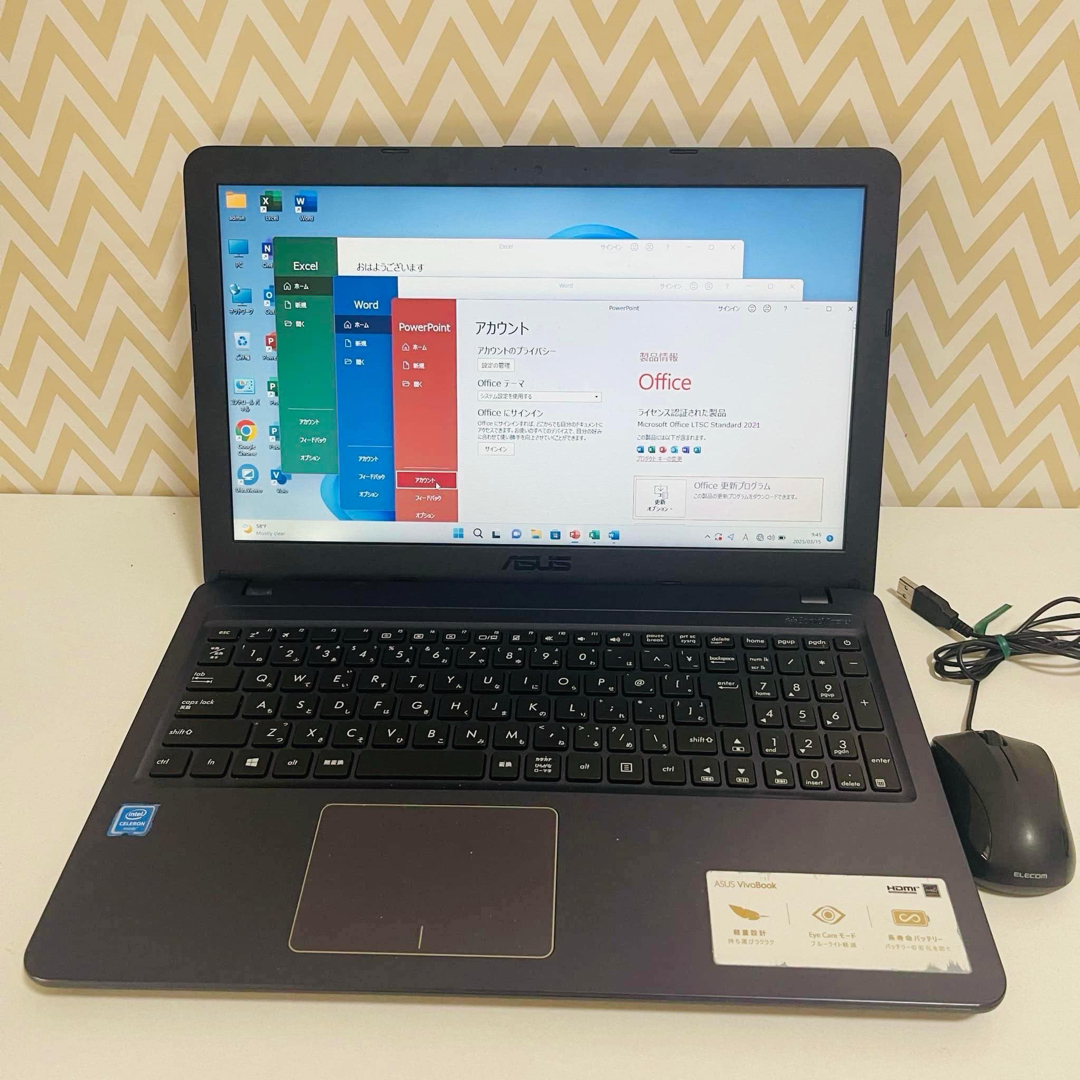 ASUS - T244 ASUSノートパソコン WebカメラSSD高速 Windows11の ASUS - T244 ASUSノートパソコン WebカメラSSD高速 Windows11の