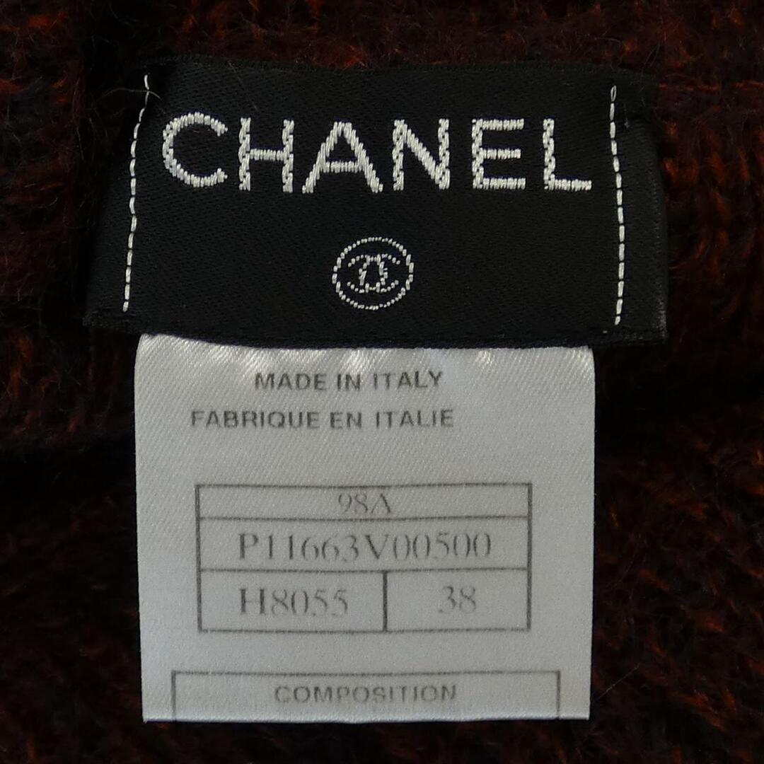 CHANEL - 【ヴィンテージ】シャネル CHANEL ニットの通販 by CHANEL - 【ヴィンテージ】シャネル CHANEL ニットの通販 by