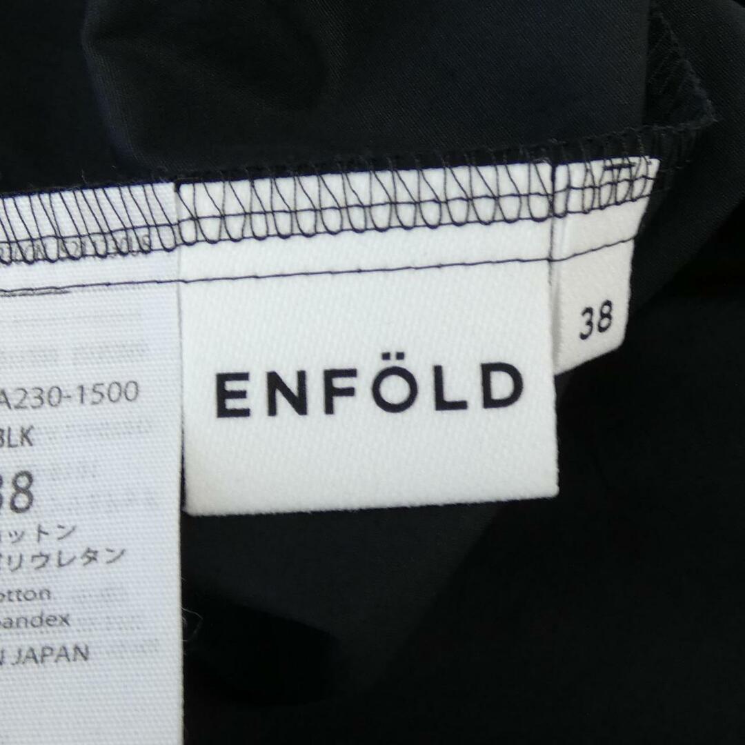 ENFOLD - エンフォルド ENFOLD トップスの通販 by KOMEHYO ENFOLD - エンフォルド ENFOLD トップスの通販 by KOMEHYO