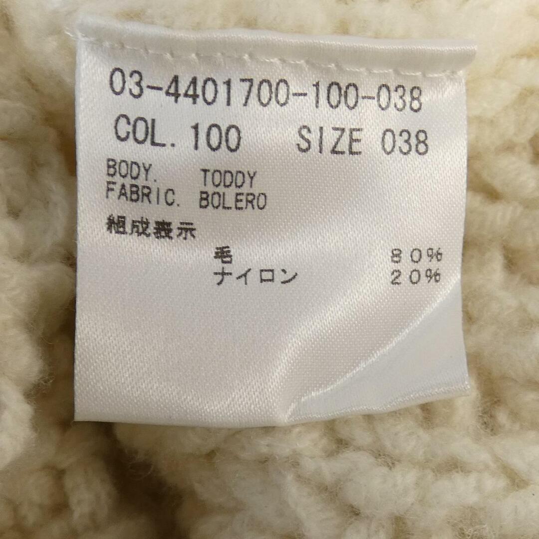 Theory luxe - セオリーリュクス Theory luxe ニットの通販 by Theory luxe - セオリーリュクス Theory luxe ニットの通販 by