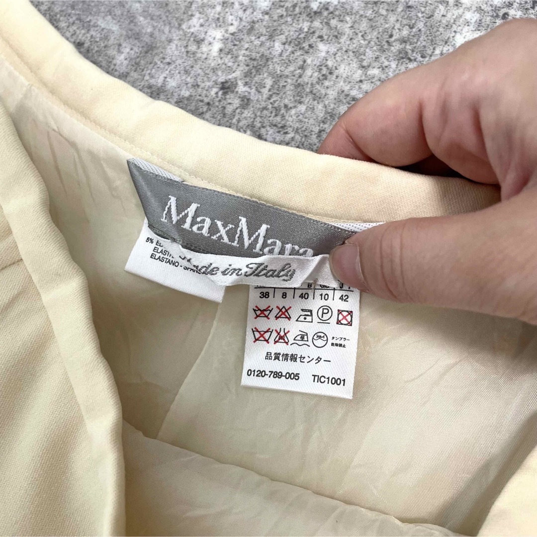 Max Mara - 美品 マックスマーラ 銀タグ スリット入り ロング Max Mara - 美品 マックスマーラ 銀タグ スリット入り ロング