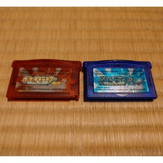 ルビー&サファイアのフリマアイテム一覧 ルビー&サファイアのフリマアイテム一覧