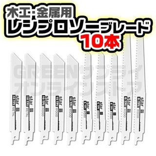 Drawer - 【ゲリラセール】新品未使用 滝沢眞規子 タキマキ 正規 Drawer - 【ゲリラセール】新品未使用 滝沢眞規子 タキマキ 正規