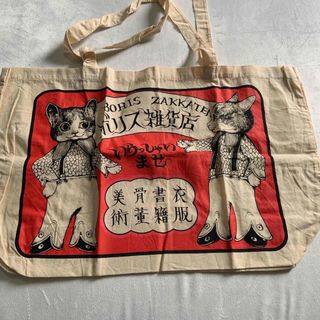 HERMES - エルメス 箱 サイズ色々の通販 by あーたー's shop HERMES - エルメス 箱 サイズ色々の通販 by あーたー's shop