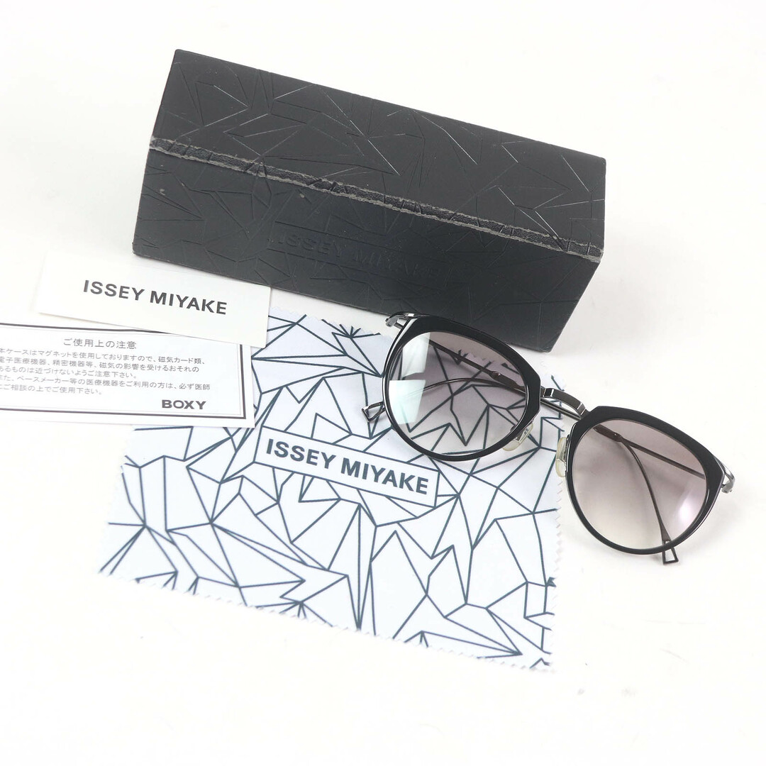 美品□ISSEY MIYAKE 金子眼鏡 イッセイミヤケ カネコガンキョウ 美品□ISSEY MIYAKE 金子眼鏡 イッセイミヤケ カネコガンキョウ