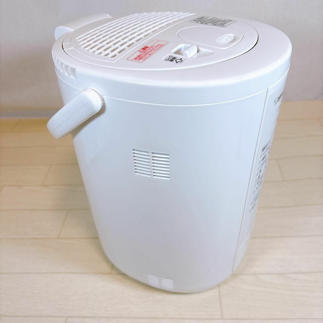象印 - 象印 ZOJIRUSHI スチーム式加湿器 EE-RR50-WAの通販 by 象印 - 象印 ZOJIRUSHI スチーム式加湿器 EE-RR50-WAの通販 by