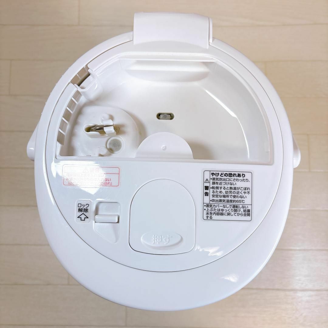 象印 - 象印 ZOJIRUSHI スチーム式加湿器 EE-RR50-WAの通販 by 象印 - 象印 ZOJIRUSHI スチーム式加湿器 EE-RR50-WAの通販 by