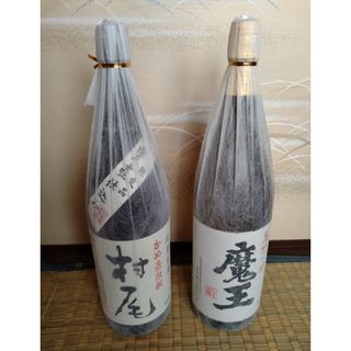 村尾 - 村尾 魔王の通販 by yanachan's shop|ムラオならラクマ 村尾 - 村尾 魔王の通販 by yanachan's shop|ムラオならラクマ
