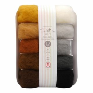 ハマナカ 羊毛フェルト アクレーヌ 10色セット 各色約2ｇ入り 茶系・白黒系 (その他)