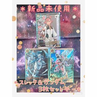 BANDAI - ドラゴンボールZデータカードダス ベジットの通販 by BANDAI - ドラゴンボールZデータカードダス ベジットの通販 by