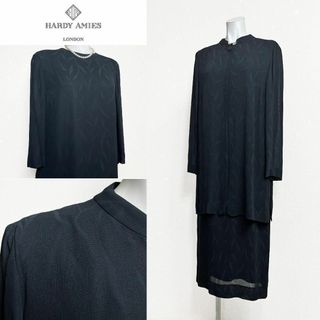 HARDY AMIESのフリマアイテム一覧 HARDY AMIESのフリマアイテム一覧