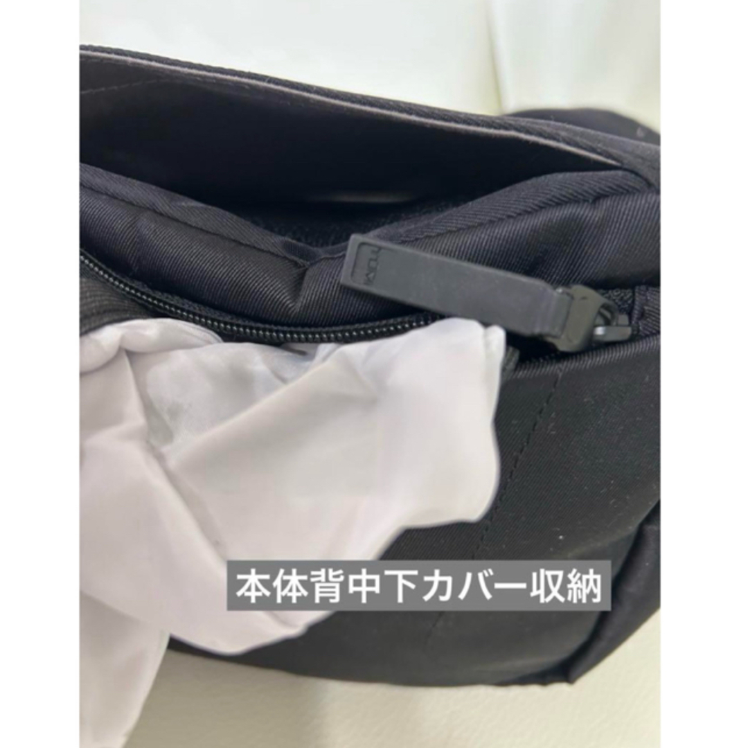 TUMI - リュックサック トゥミ新品タグ付きの通販 by 蚤の市断捨 TUMI - リュックサック トゥミ新品タグ付きの通販 by 蚤の市断捨