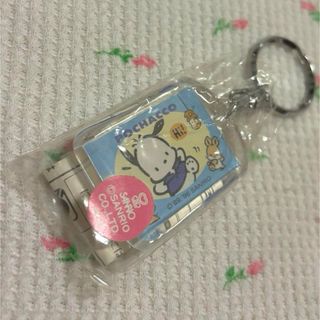 日世 ニックンセイチャン人形の通販 by コアラ's shop|ラクマ 日世 ニックンセイチャン人形の通販 by コアラ's shop|ラクマ