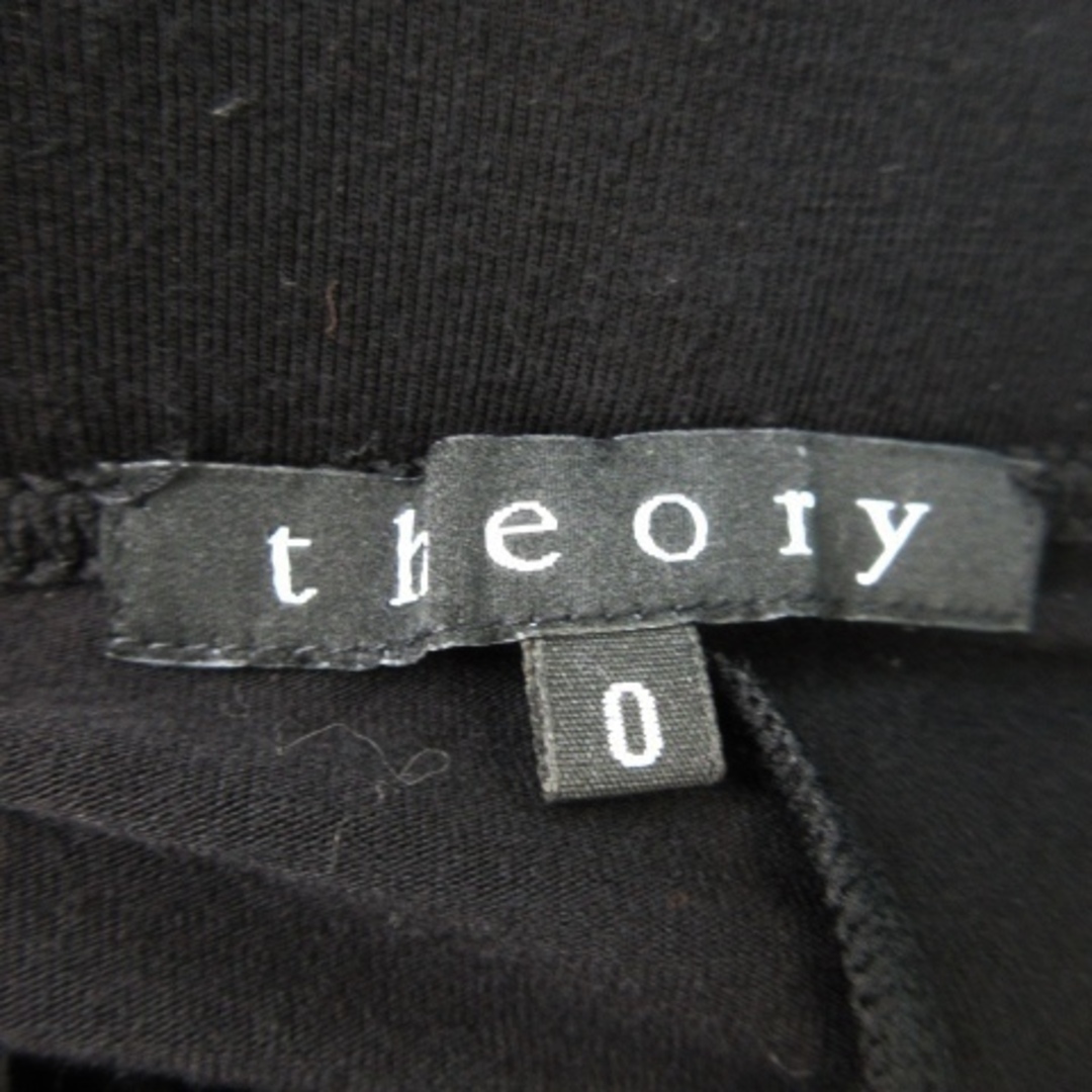 Theory - セオリー イージーパンツ テーパード ストレッチ Theory - セオリー イージーパンツ テーパード ストレッチ