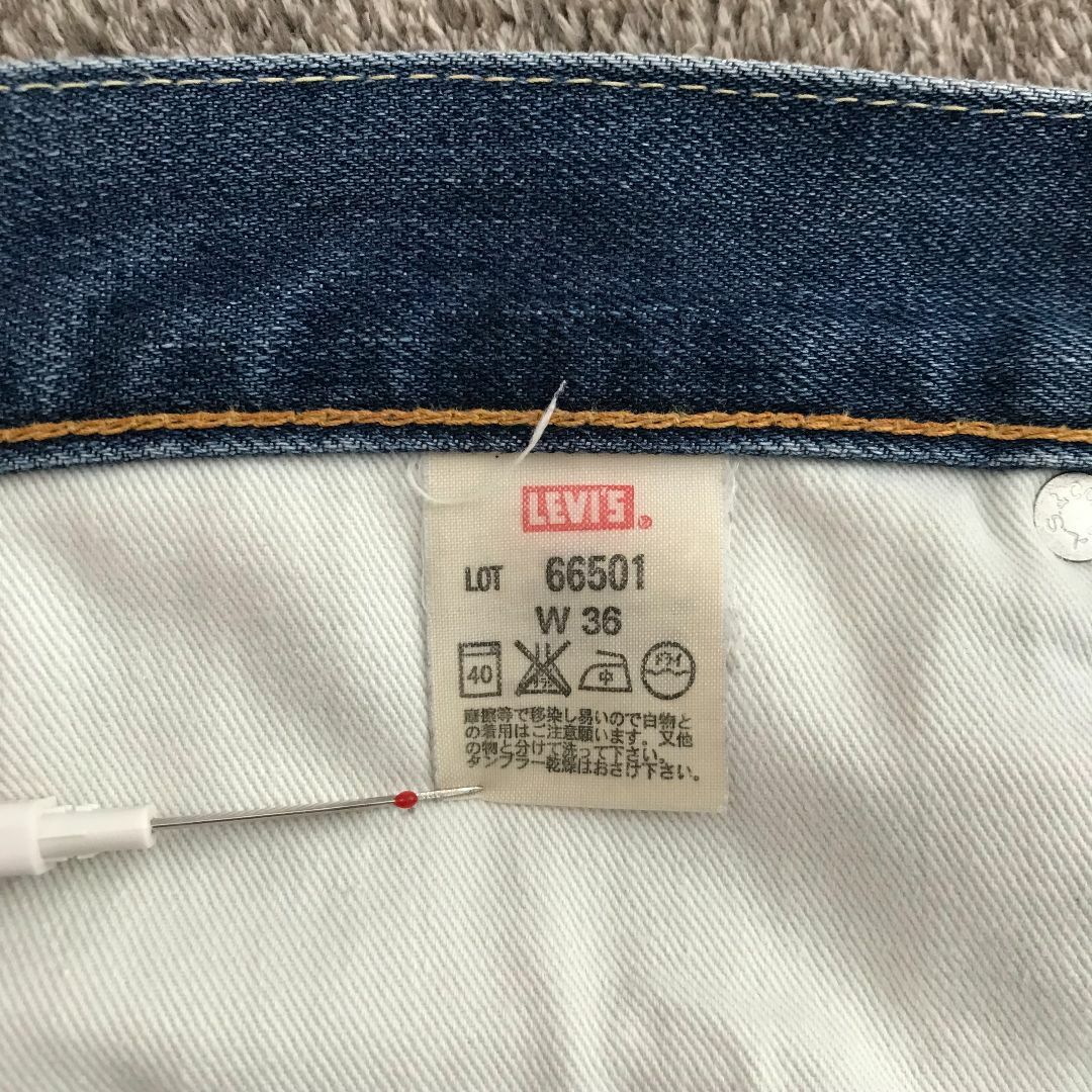 Levi's - Levi's 501 W36 L36 縦落ち ヒゲ ハチノス 赤耳 Levi's - Levi's 501 W36 L36 縦落ち ヒゲ ハチノス 赤耳