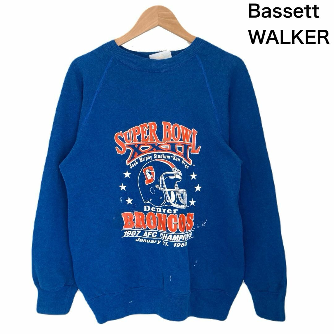 BASSETT WALKER - Bassett WALKER 80s アメリカ製 スウェット BASSETT WALKER - Bassett WALKER 80s アメリカ製 スウェット