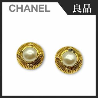 CHANEL(パール ・ イヤリング)のフリマアイテム一覧 CHANEL(パール ・ イヤリング)のフリマアイテム一覧