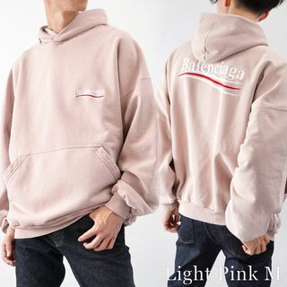 BALENCIAGA(パーカー)のフリマアイテム一覧 BALENCIAGA(パーカー)のフリマアイテム一覧