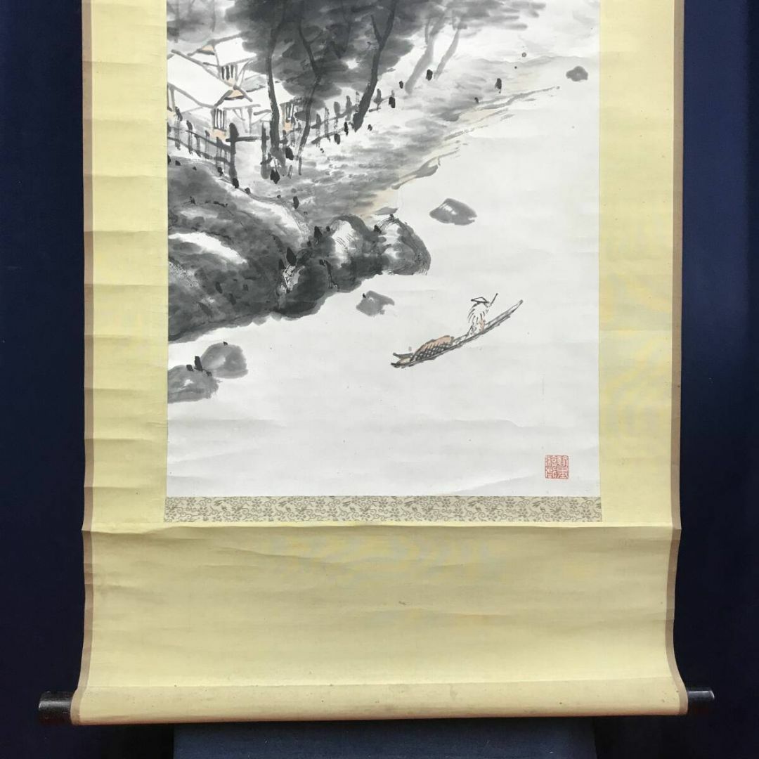 真作/岡田半江/山水舟人物図/倣米家山/掛軸☆宝船☆AI-802の通販 真作/岡田半江/山水舟人物図/倣米家山/掛軸☆宝船☆AI-802の通販
