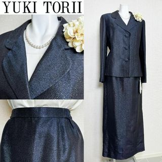 YUKI TORII INTERNATIONAL(スーツ)のフリマアイテム一覧 YUKI TORII INTERNATIONAL(スーツ)のフリマアイテム一覧