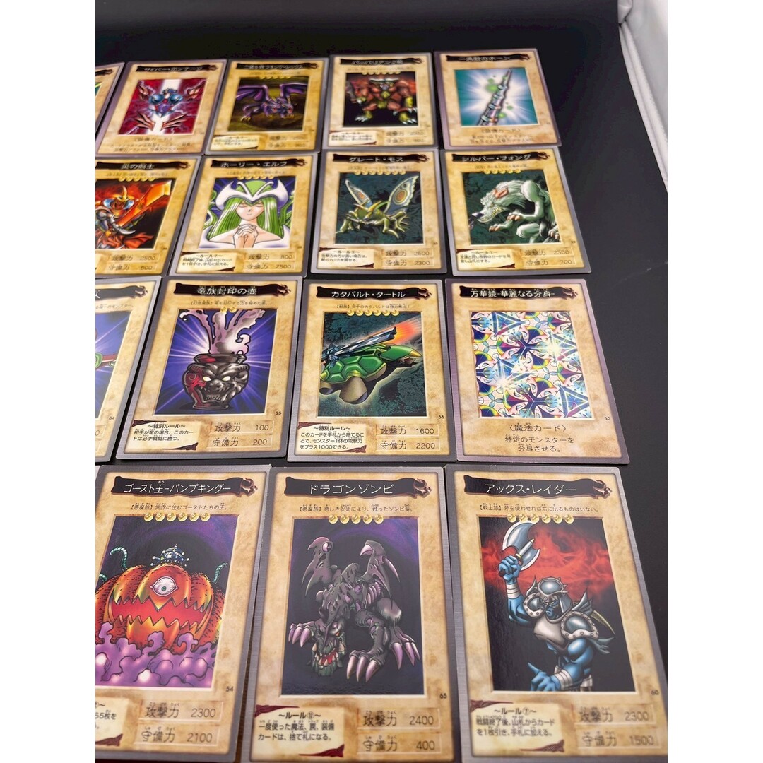遊戯王 - 【中古品】 20枚セット ホーリーエルフ 炎の剣心など 遊戯王 - 【中古品】 20枚セット ホーリーエルフ 炎の剣心など