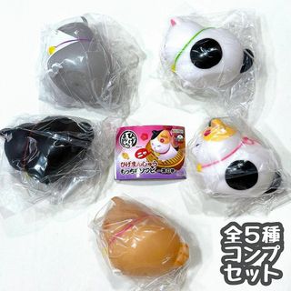 Takara Tomy - 未開封・未使用!Blythe ネオブライス ハロー Takara Tomy - 未開封・未使用!Blythe ネオブライス ハロー
