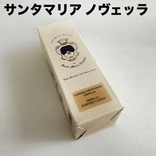 LOEWE - ロエベ ×ハウル カルシファー キャンドル ミディアム LOEWE - ロエベ ×ハウル カルシファー キャンドル ミディアム