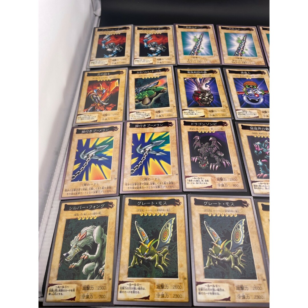 遊戯王 - 【中古品】 24枚セット バンダイ版 カードダス 1998 遊戯王 - 【中古品】 24枚セット バンダイ版 カードダス 1998