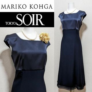 Mariko Kohga(フォーマル/ドレス)のフリマアイテム一覧 Mariko Kohga(フォーマル/ドレス)のフリマアイテム一覧