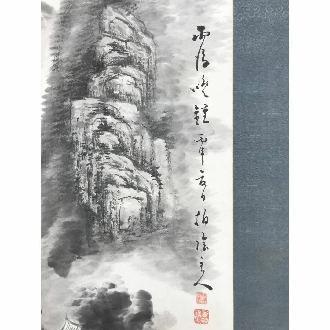 真作/田中柏陰/夏山山水図/山水図/雨後晩鐘/掛軸☆宝船☆AI-805 真作/田中柏陰/夏山山水図/山水図/雨後晩鐘/掛軸☆宝船☆AI-805