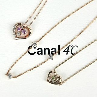 4℃ - 4°C k10 ダイヤ サファイア ハート ネックレスの通販 by に 4℃ - 4°C k10 ダイヤ サファイア ハート ネックレスの通販 by に