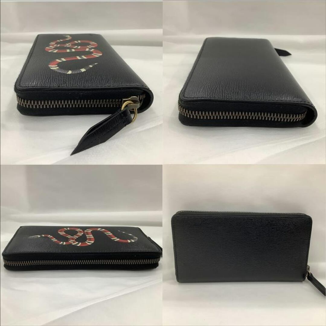 GUCCI - グッチ(GUCCI) 451273 2778 King snake キング GUCCI - グッチ(GUCCI) 451273 2778 King snake キング