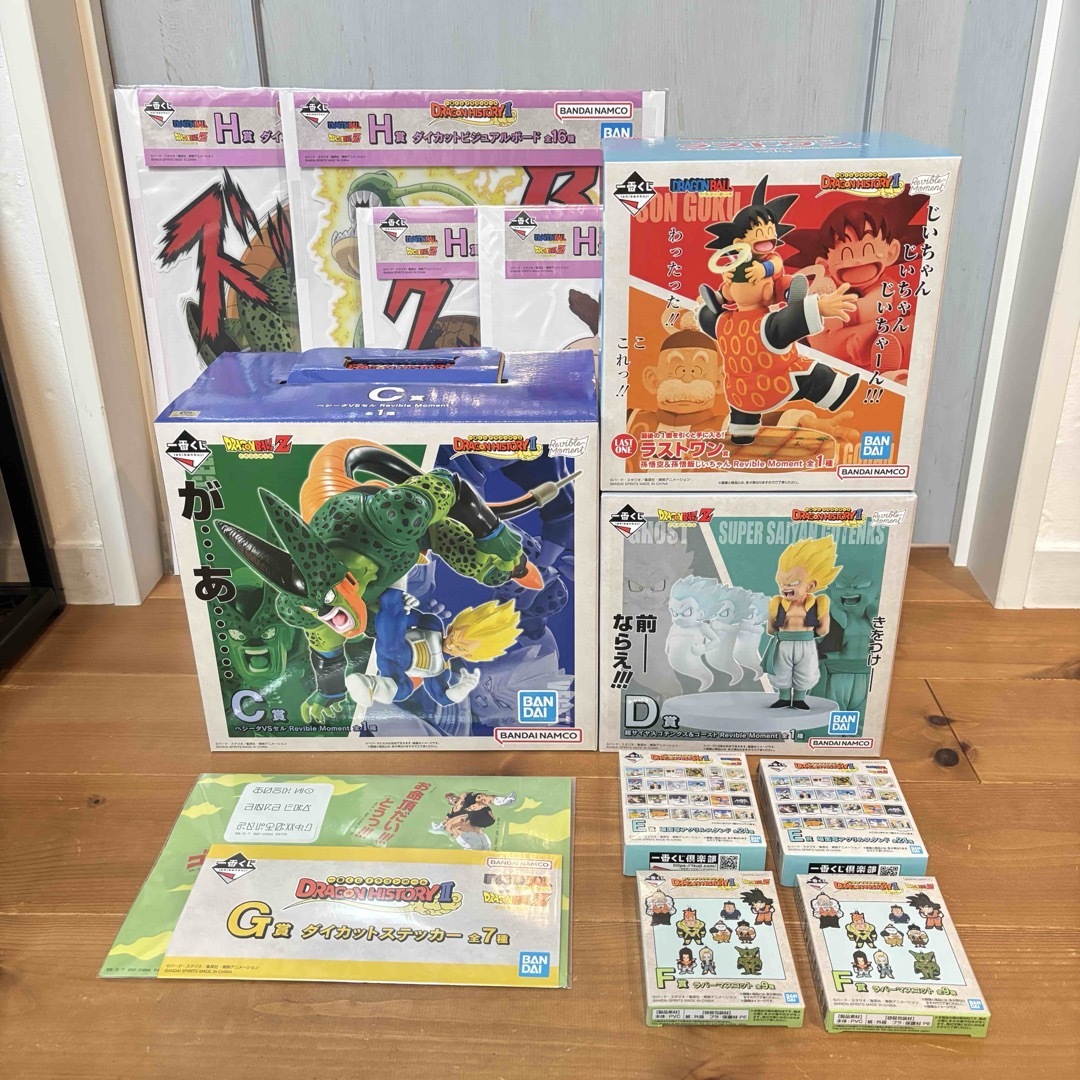 ドラゴンボール - 一番くじ ドラゴンヒストリー2 フィギュア C D ドラゴンボール - 一番くじ ドラゴンヒストリー2 フィギュア C D