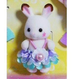 シルバニアファミリー(ぬいぐるみ/人形)のフリマアイテム一覧 シルバニアファミリー(ぬいぐるみ/人形)のフリマアイテム一覧
