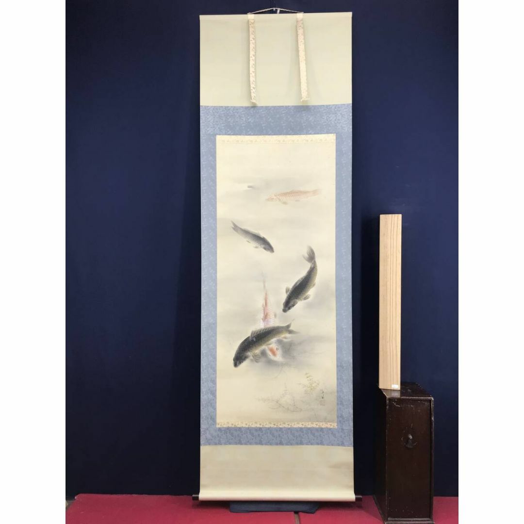 真作/青龍/鯉図/群鯉図/游鯉図/花鳥図/掛軸☆宝船☆AI-808の通販 真作/青龍/鯉図/群鯉図/游鯉図/花鳥図/掛軸☆宝船☆AI-808の通販