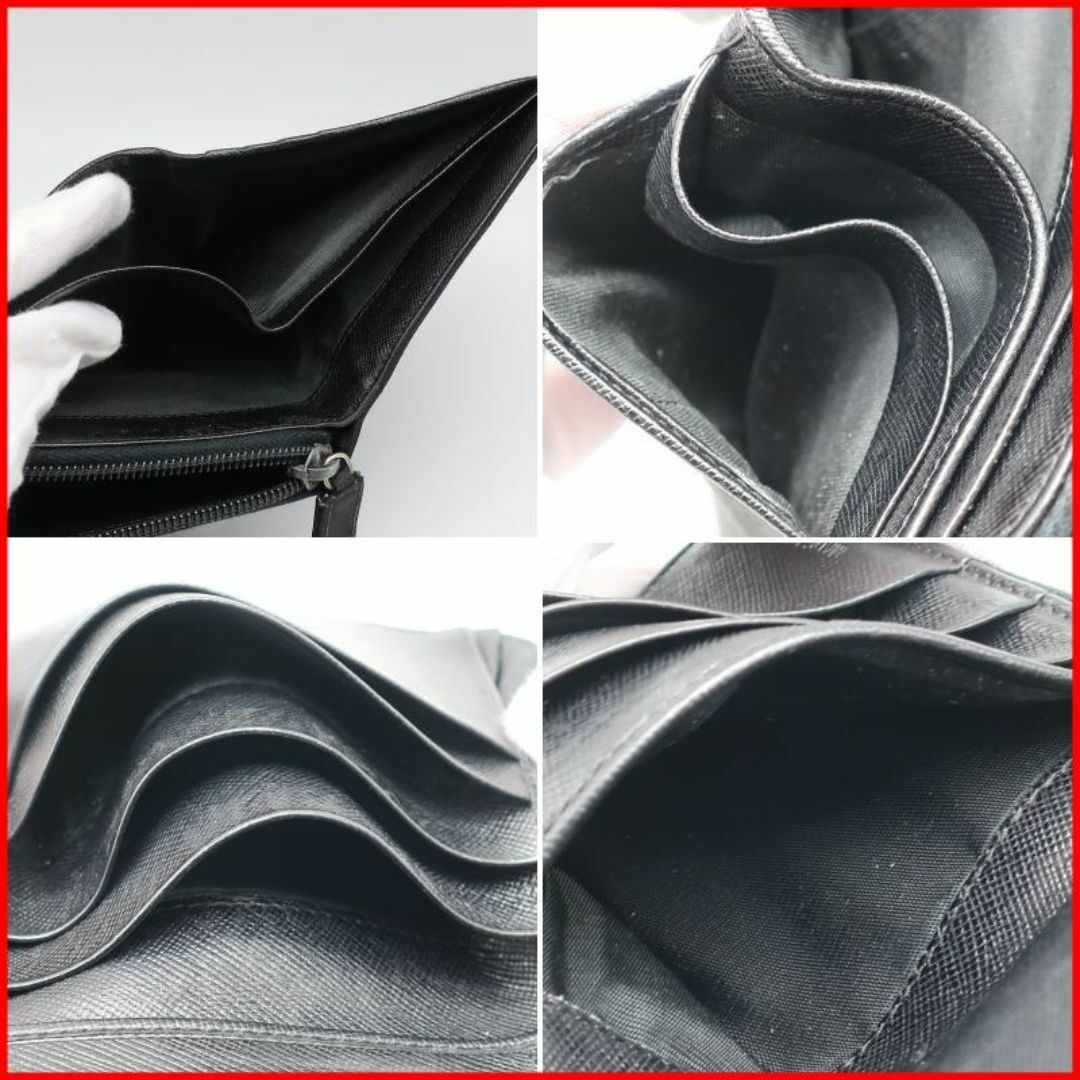 PRADA - 正規品 プラダ PRADA 財布 ナイロン 三角ロゴ 黒 PRADA - 正規品 プラダ PRADA 財布 ナイロン 三角ロゴ 黒