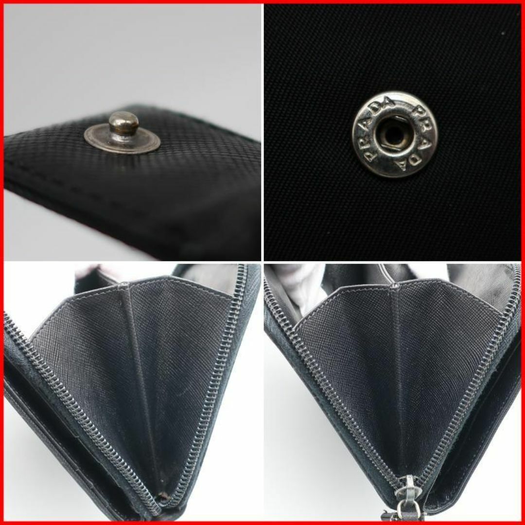 PRADA - 正規品 プラダ PRADA 財布 ナイロン 三角ロゴ 黒 PRADA - 正規品 プラダ PRADA 財布 ナイロン 三角ロゴ 黒