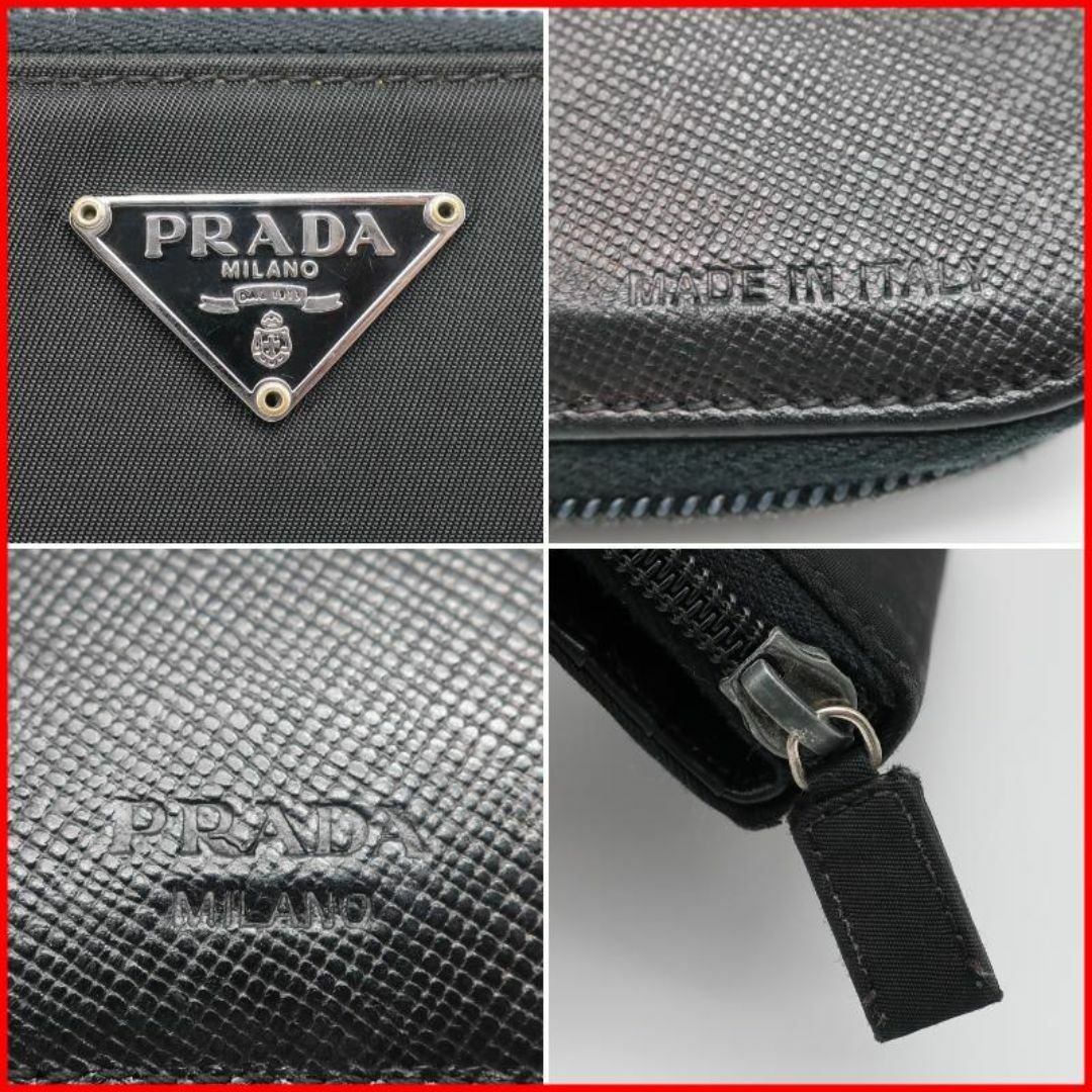 PRADA - 正規品 プラダ PRADA 財布 ナイロン 三角ロゴ 黒 PRADA - 正規品 プラダ PRADA 財布 ナイロン 三角ロゴ 黒