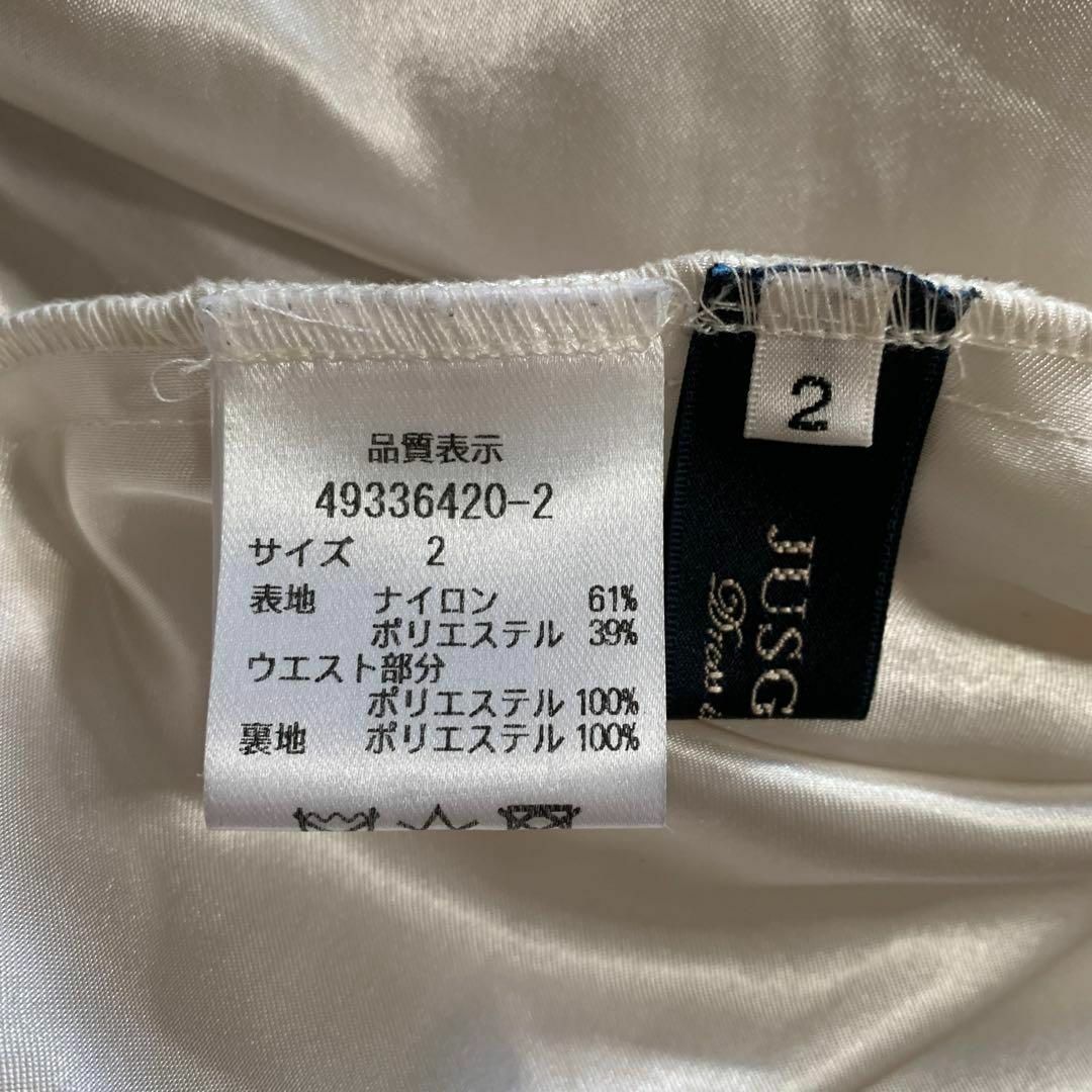JUSGLITTY - 【JUSGLITTY】(2) 総柄 花柄 レース フレア ロング JUSGLITTY - 【JUSGLITTY】(2) 総柄 花柄 レース フレア ロング