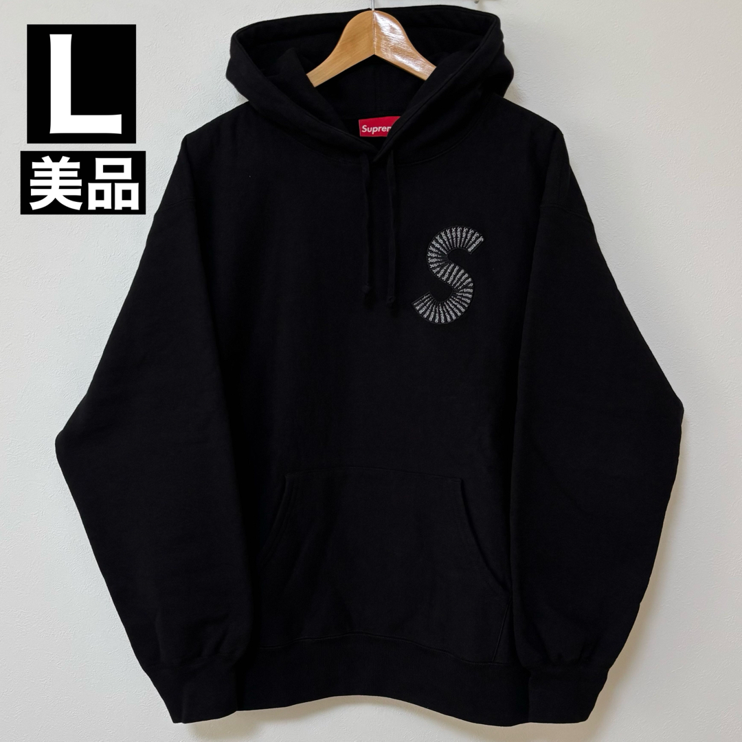 Supreme - Supreme S Logo Hooded Sweatshirt L 20AWの通販 by Supreme - Supreme S Logo Hooded Sweatshirt L 20AWの通販 by