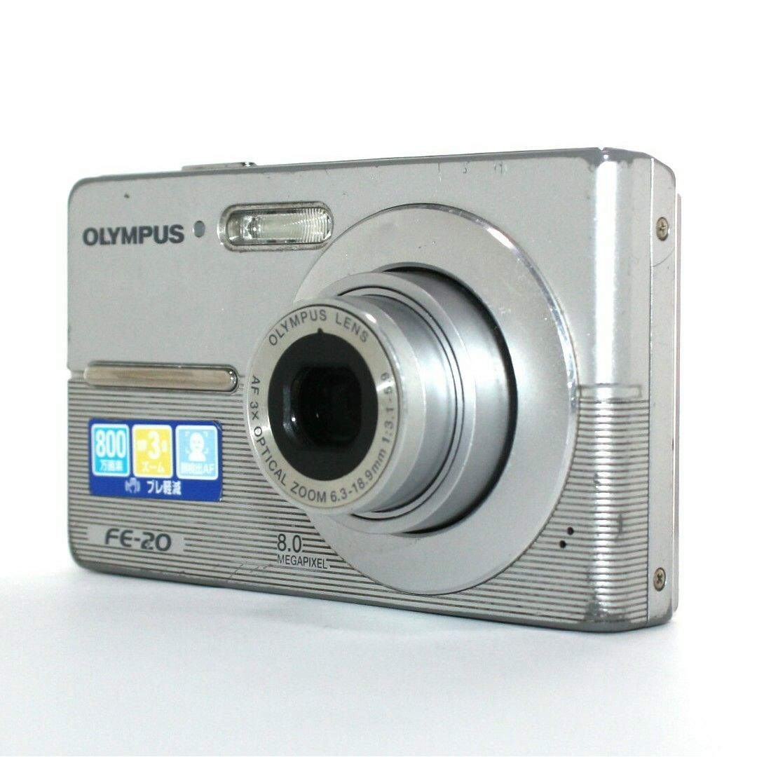 OLYMPUS - OLYMPUS FE-20 シルバー コンパクトカメラ コンデジ OLYMPUS - OLYMPUS FE-20 シルバー コンパクトカメラ コンデジ